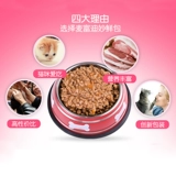 McFudi Cat Love Meat Grain Bag 85G*240 % Кеттян, чтобы решить замечательные свежес упакованные кошачь