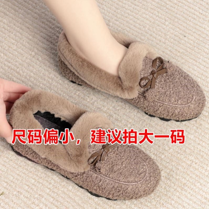 豆豆鞋女冬加绒外穿老北京布鞋一脚蹬懒人保暖平底女士毛毛棉鞋子,淘宝优惠券,粉丝福利购,淘宝优惠卷