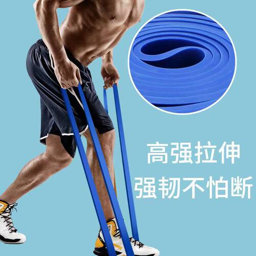 柔道皮筋健身锻炼训练弹力带耐用背部阻力带专业级弹力带 - 图2