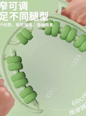 腿部按摩器肝胆经经络疏通手持式瘦腿神器刮推大小腿粗按脚滚轮仪