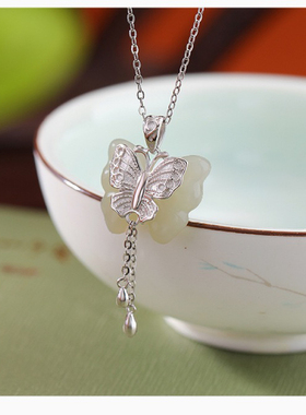 925纯银和田玉蝴蝶项链生日礼物