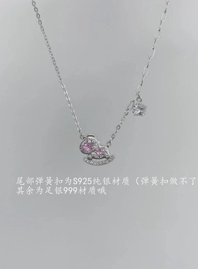 足银999小马项链马年本命年礼物