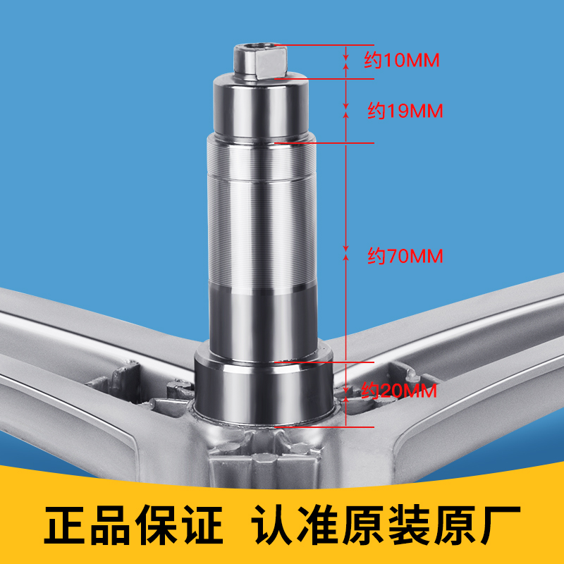 适用海尔洗衣机三角架轴承XQG100-HBX14636水封XQG90-14HB30SU1JD-图1