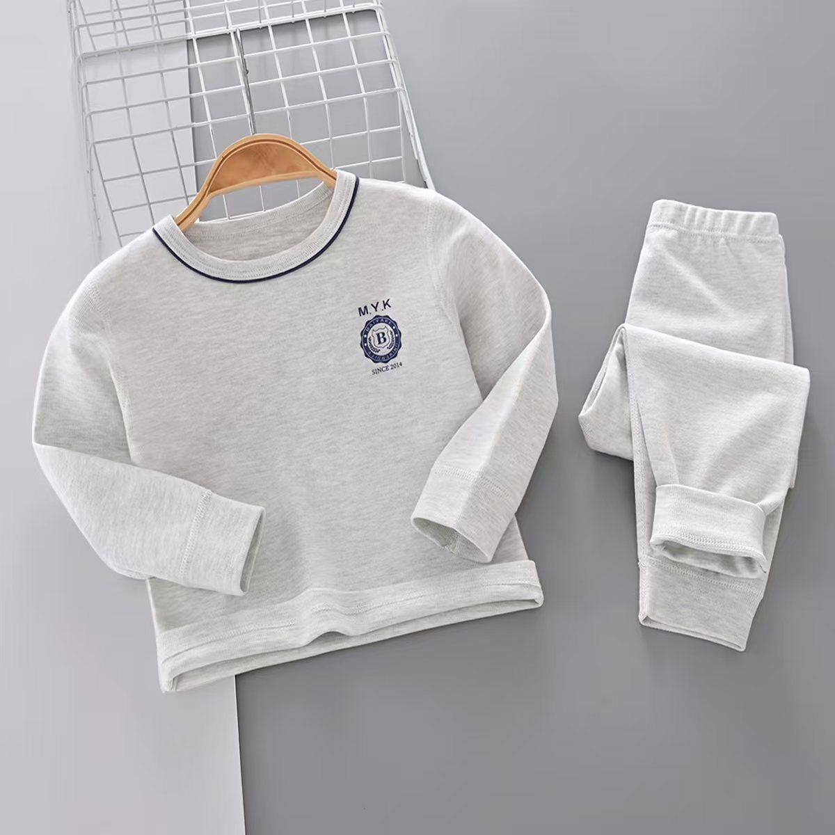 麦芽可8272儿童睡衣舒绒套装秋冬男童女童家居服圆领长袖长裤内衣,淘宝优惠券,粉丝福利购,淘宝优惠卷