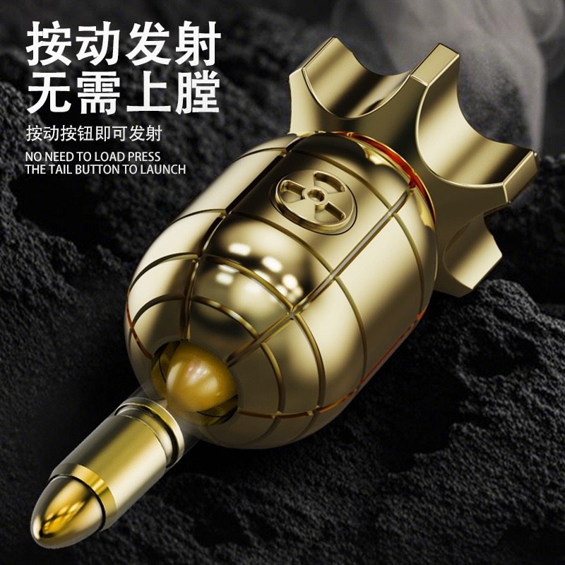 可发射地雷儿童玩具特工007道具软弹枪模型解压整蛊吓一跳钥匙扣,淘宝优惠券,粉丝福利购,淘宝优惠卷