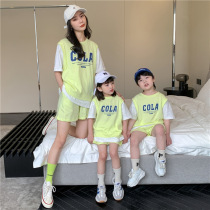 Net Red Brother & Sister Parenting Suit 2023 Summer Children Pure Cotton Candy Color Loose Short Sleeve Shorts Foreign Air Two Sets