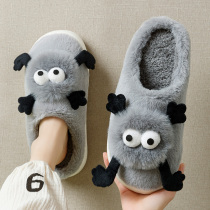 Cartoon Cotton Slippers Mens Autumn Winter Home Indoor Non-slip Lovers Cute Warm Fur Plush Cotton Shoes Women Winter