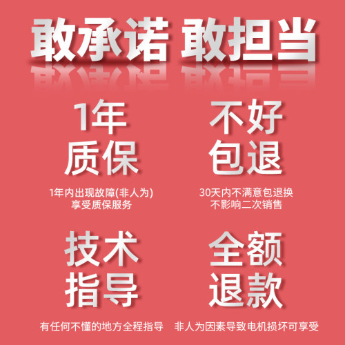 老渔匠鱼池循环水泵户外假山流水喷泉抽水过滤不锈钢大流量潜水泵 - 图3