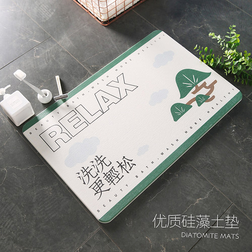 创意硅藻泥吸水地垫家用卫生间门口吸水速干脚垫浴室硅藻土防滑垫 - 图0