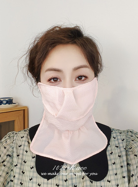 日系碎花透气防晒护颈面罩女