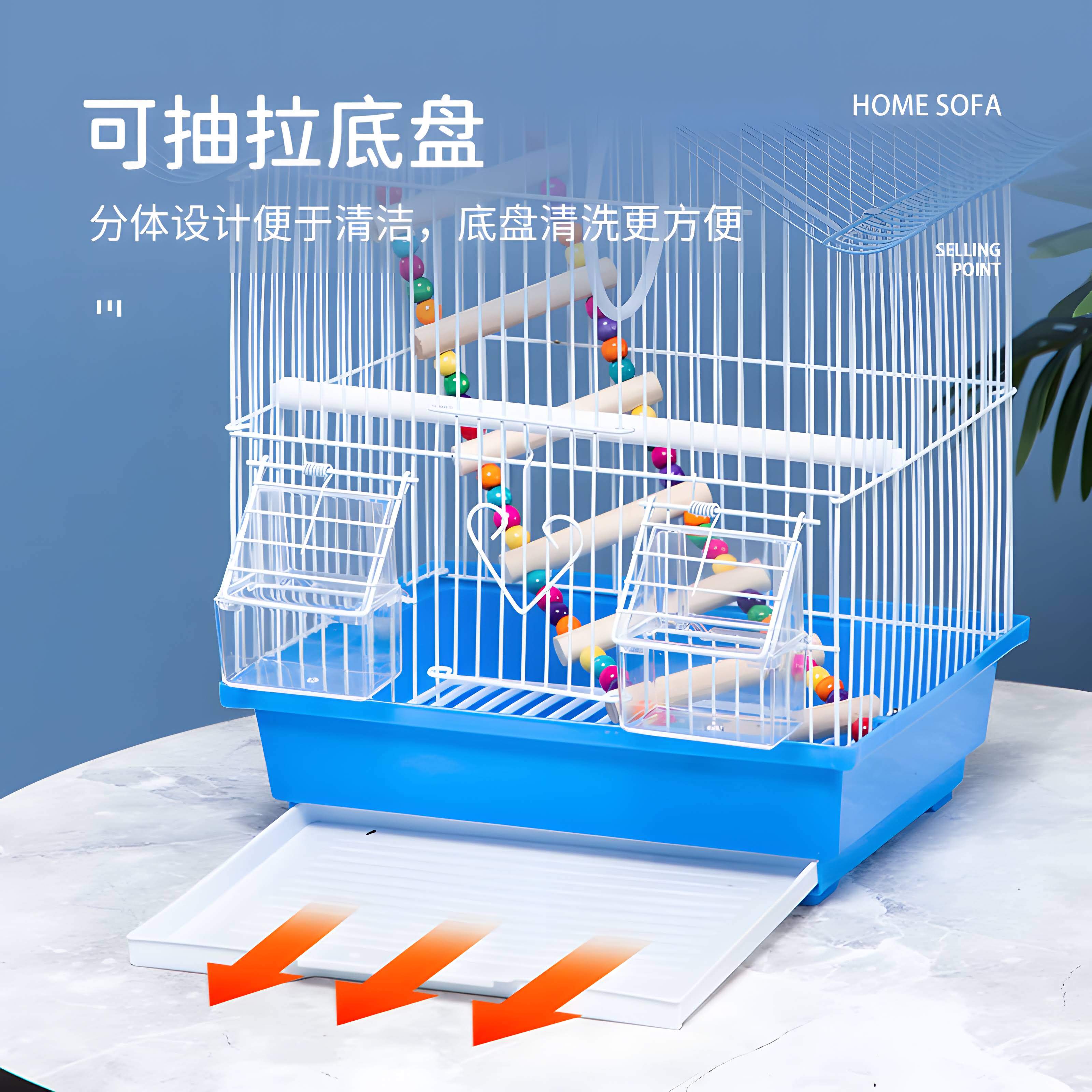 图2