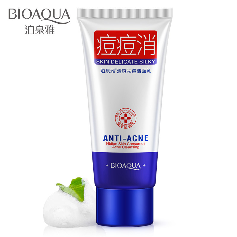 泊泉雅清爽洁面乳深层洁净补水保湿控油平衡收缩毛孔洗面奶 泊泉雅清爽洁面乳深层洁净补水保湿控油平衡收缩毛孔洗面奶