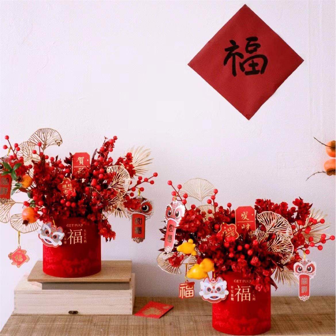 新年福桶套二圆形烫金红色抱抱桶福字绒布桶年宵花银柳花束插花桶,淘宝优惠券,粉丝福利购,淘宝优惠卷