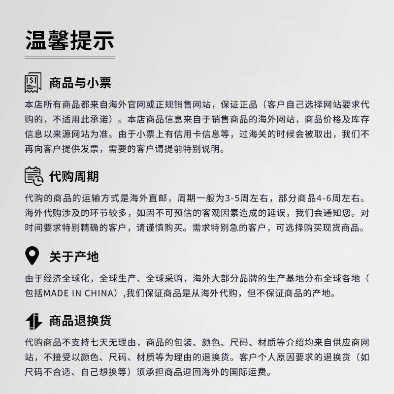 代购GUESS女士钱包多功能收纳多卡位设计便携随身证件存放白色,淘宝优惠券,粉丝福利购,淘宝优惠卷