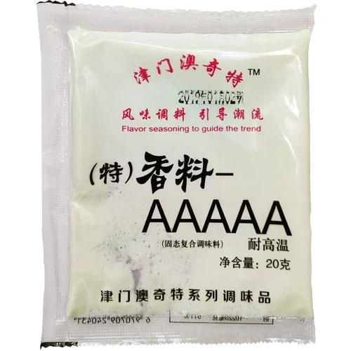 Jinmen Okagsic Spices aaaaaa jialong aaa spice 3a модернизированная версия 5A специи Специи Свежий вкус