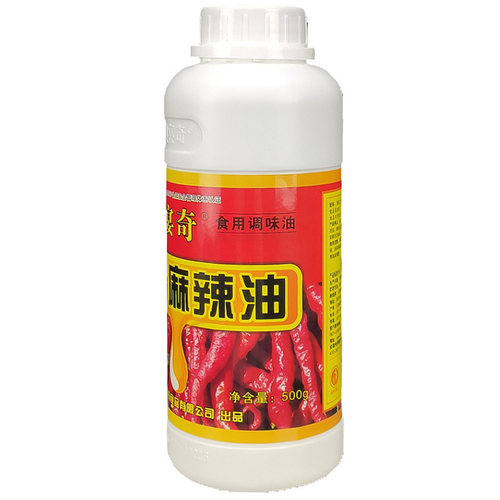 澳宴奇川香麻辣油500g麻辣精油口水鸡油泼辣子拌菜奥宴奇商用调味 - 图1