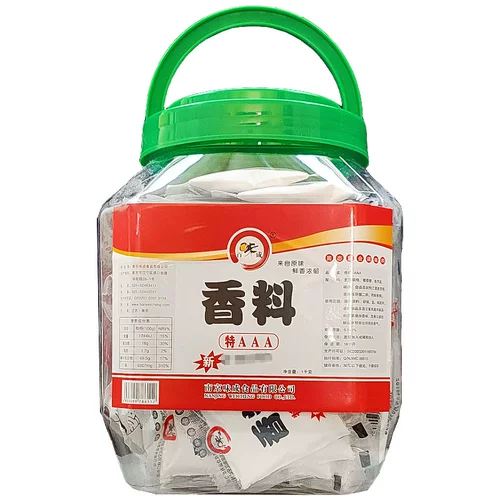Baiwei Sell Sperm Aaa aaa Snake Special Snake Aaa Three A Snake 3a Plus Plus Special Spice AAA AAA