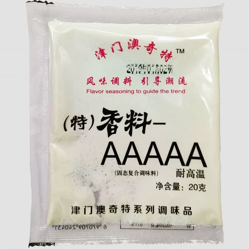 Jinmen Okagsic Spices aaaaaa jialong aaa spice 3a модернизированная версия 5A специи Специи Свежий вкус
