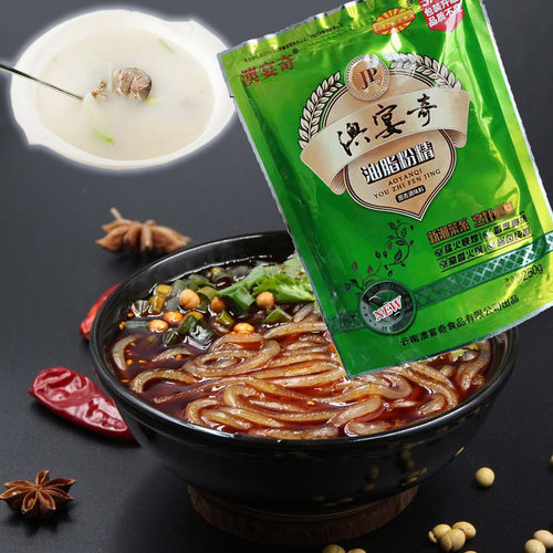 澳宴奇JP油脂粉精奥宴奇调料250g鲜香王火锅煲汤烧烤炒菜提鲜增香 - 图0