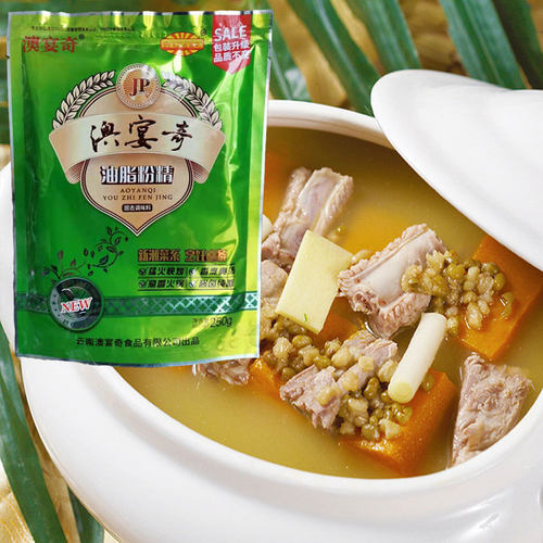 澳宴奇JP油脂粉精奥宴奇调料250g鲜香王火锅煲汤烧烤炒菜提鲜增香 - 图2