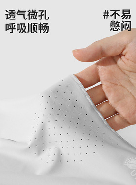 骑马面罩夏季防晒马术面罩男女防紫外线透气防沙防虫户外骑马装备