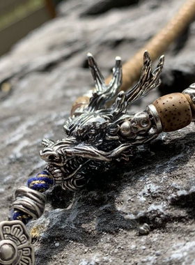 龙头三通海龙王文玩搭配DIY