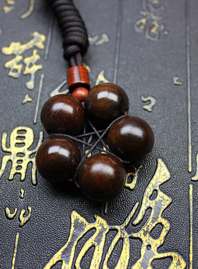 雷击枣木玉化五雷五路吊坠单珠挂件随身配饰五角星雕刻手把件饰品