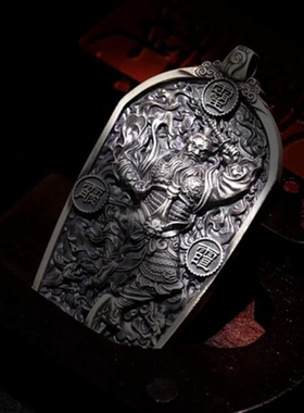 《炼阳》古民族风挂坠吊坠