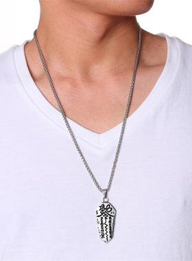 创意泰银八卦符项链潮男转运护身复古吊坠气质个性霸气图腾饰品