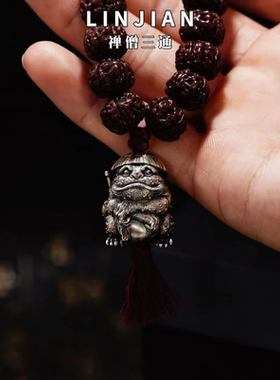 镀银蟾笙三通背云半实心小金刚