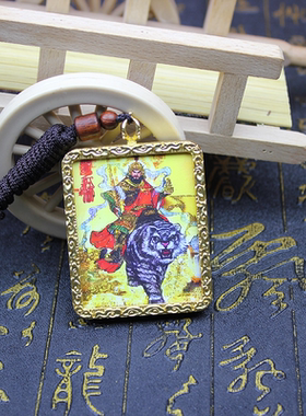 师傅手绘唐卡人物文昌吊坠公明唐卡挂坠描金关二爷关羽男女唐卡款