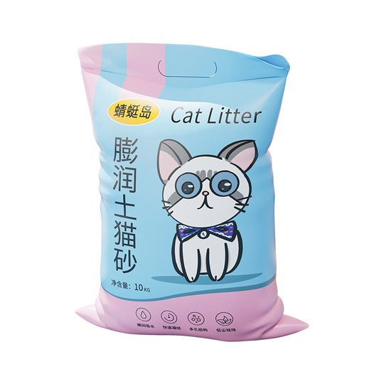 Dragonfly Island Bentonite Cat Litter 10kg Deodorizing 40Jin Jin is equal to 0.5kg