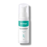 Haidao Baby Baby Busble Bubbles Land 60 мл детей Дети Дети Дезинфекция и Специальная бутылка стерилизатора.