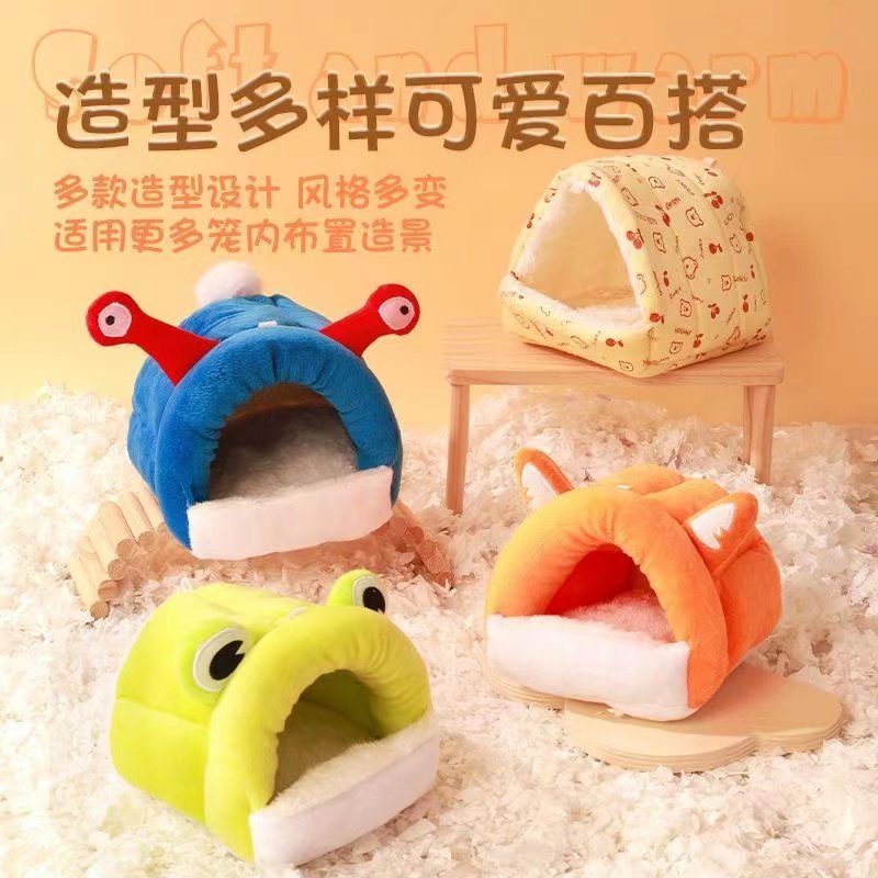 小仓鼠窝保暖棉窝冬天用品过冬蜜袋鼯金丝熊睡觉屋躲避窝防咬睡房,淘宝优惠券,粉丝福利购,淘宝优惠卷