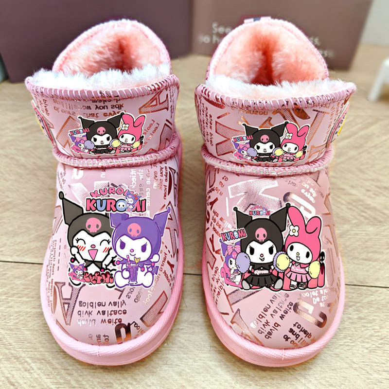 爆款库洛米冬季儿童棉鞋宝宝雪地靴子加绒软底厚女孩短靴皮面防水,淘宝优惠券,粉丝福利购,淘宝优惠卷