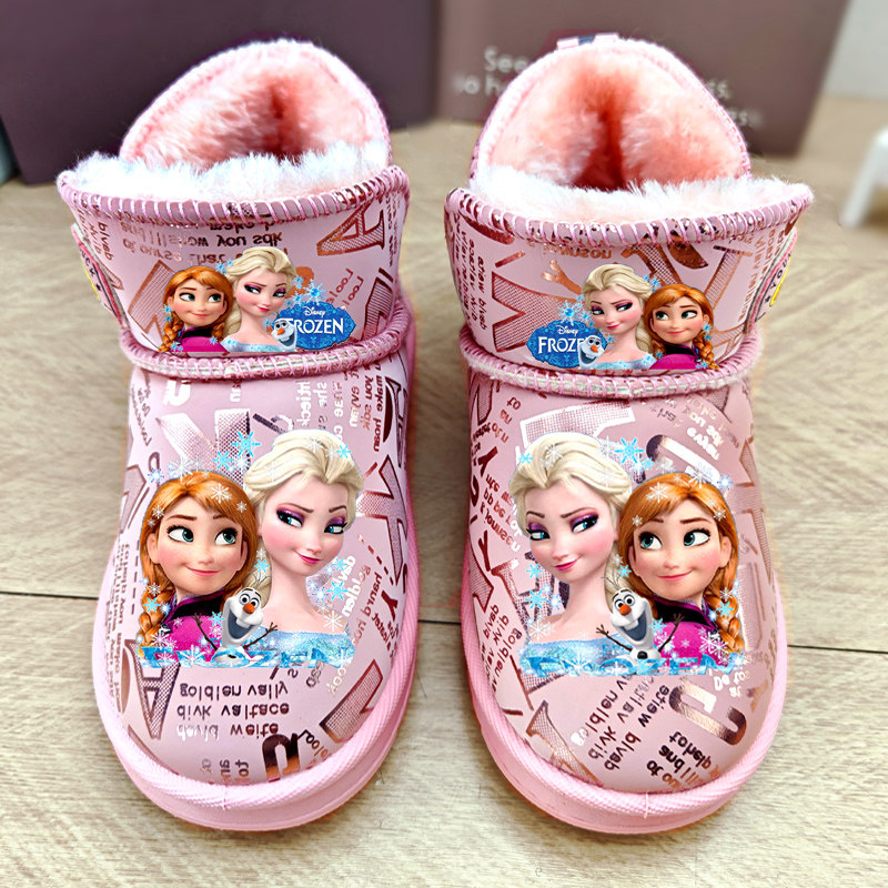 爆款库洛米冬季儿童棉鞋宝宝雪地靴子加绒软底厚女孩短靴皮面防水,淘宝优惠券,粉丝福利购,淘宝优惠卷