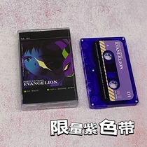 EVA New Century Evangelical Warriors Original Sound With Tape Cologramme Limited color limited with body listening to tape card strap