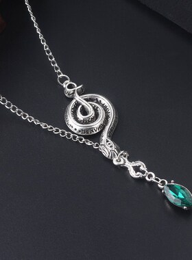 Harry potter slytherin snake horcrux necklace pendant