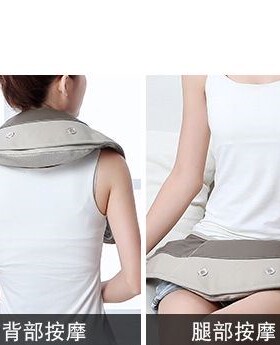 Multifunctional cervical massage massage shawls beat back wa