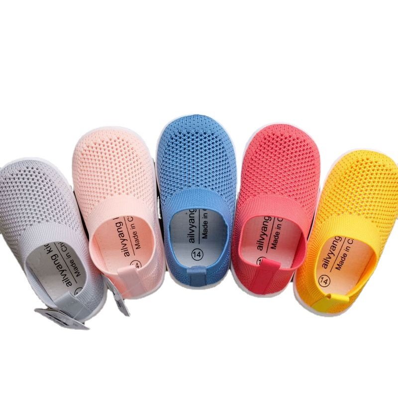 春秋镂空网眼家居鞋幼儿园透气半凉鞋学步鞋男童女童换脚鞋1-6岁,淘宝优惠券,粉丝福利购,淘宝优惠卷