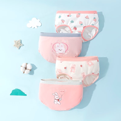 女童A类纯棉内裤亲肤透气