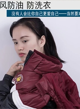 莎桐曼工作制服休闲百搭