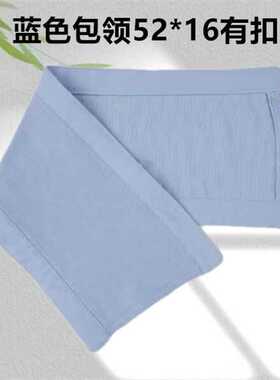 冬季通用羽绒服棉衣假领