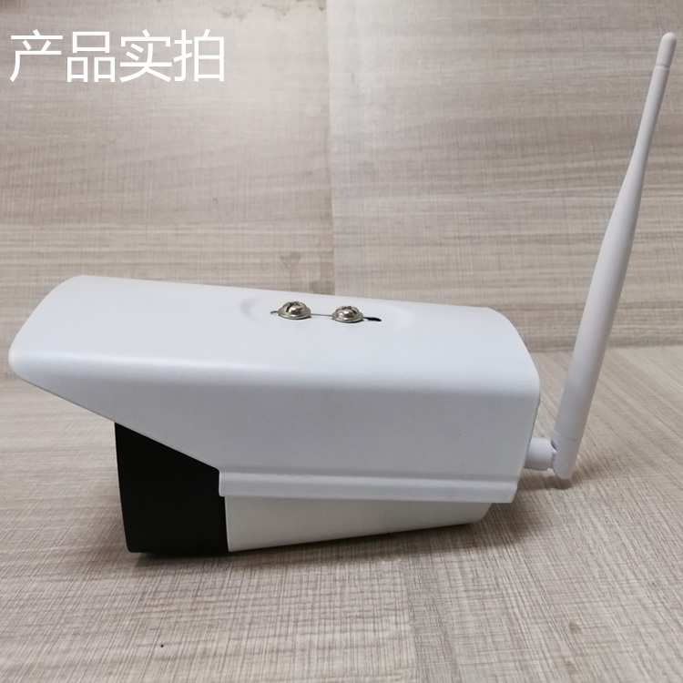 无线wifi摄像机 200万高清监控 室外防水夜视摄像头 手机远程家用