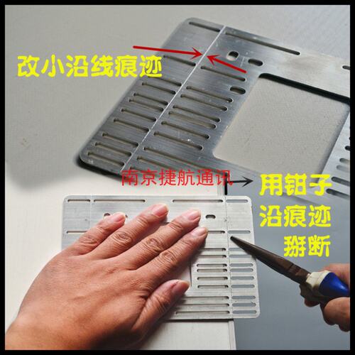 大华7寸数字室内机DH-VTH1520CH楼宇可视对讲门铃挂板支架底座 - 图0