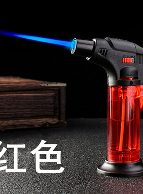 艾灸艾柱艾条点火工具防风打火机