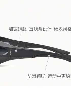 偏光墨镜Volocover/艾仑凯沃偏光