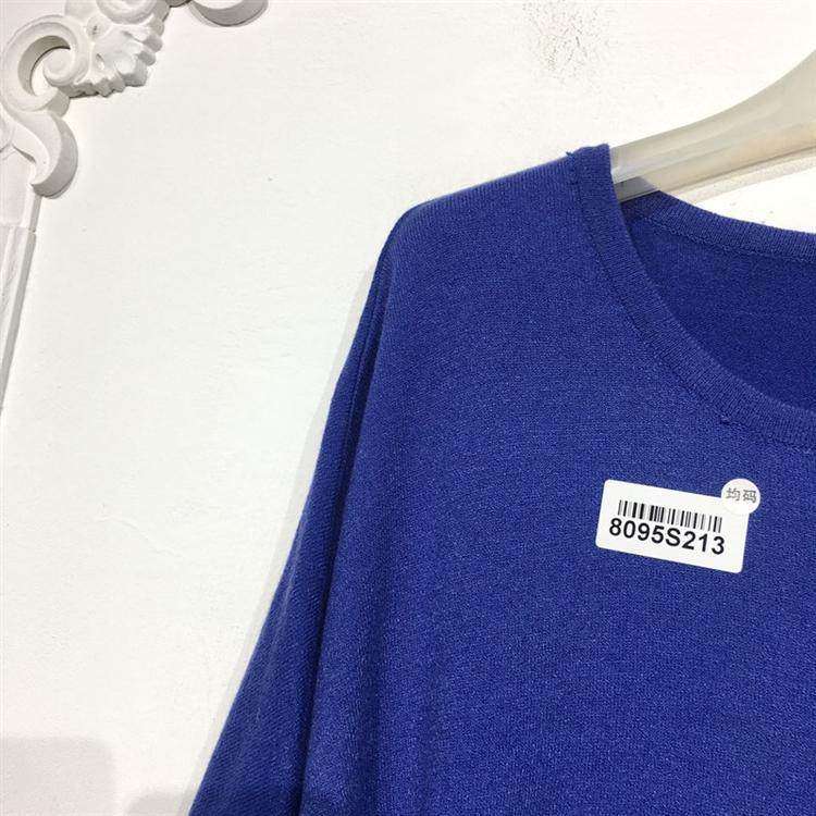 西树系列 8095S213 时尚针织连衣裙品牌女装折扣颦薪,淘宝优惠券,粉丝福利购,淘宝优惠卷