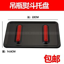 Hangtag Electric Iron Accessories Black STEAM IRON TRAY BASE CUSHION PLATE SEAT CUSHION HEAT SHIELD HIGH TEMPERATURE RESISTANT