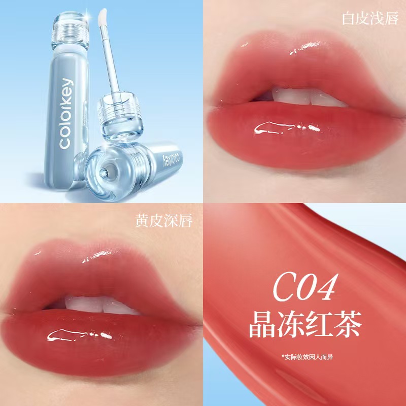 显白透亮嘟嘟唇!Colorkey珂拉琪小冰钻唇漆唇釉水光玻璃唇口红 - 图1